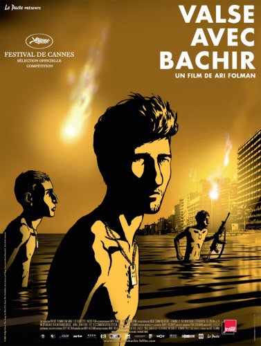 "Waltz with Bashir" (Israel)
